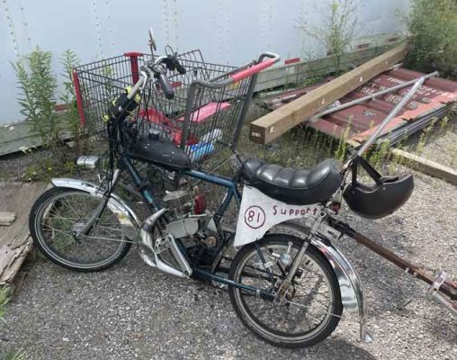 Bicycle vehicle Cobourg Police August 19, 2021, 20210652