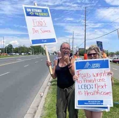 LCBO Strike July 5, 2024,2024688