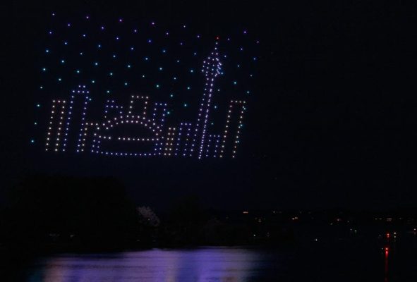 July 18, 2025 Drone Fireworks Trenton4963