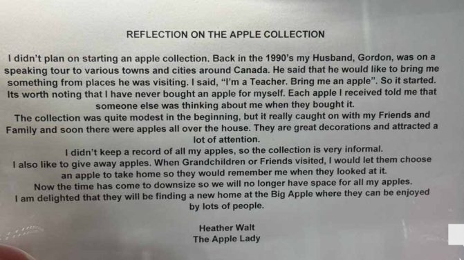 August 15, 2026 The Big Apple4186