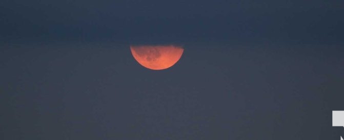 August 28, 2026 Lunar Moon4589