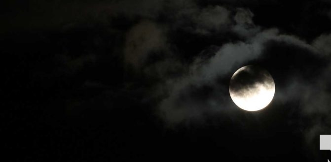 August 28, 2026 Lunar Moon4590