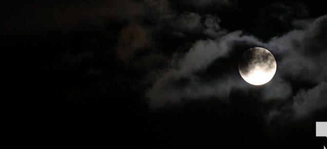 August 28, 2026 Lunar Moon4591
