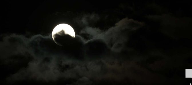 August 28, 2026 Lunar Moon4592