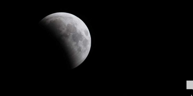 August 28, 2026 Lunar Moon4594