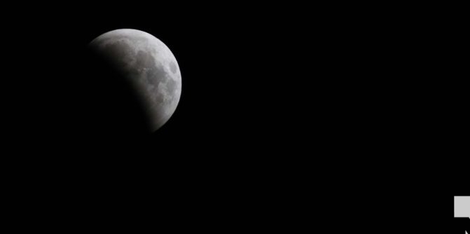 August 28, 2026 Lunar Moon4595
