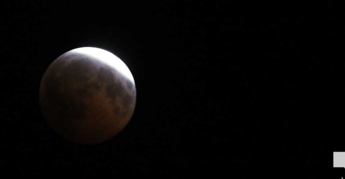 August 28, 2026 Lunar Moon4599