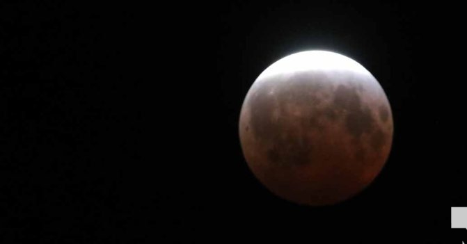 August 28, 2026 Lunar Moon4601