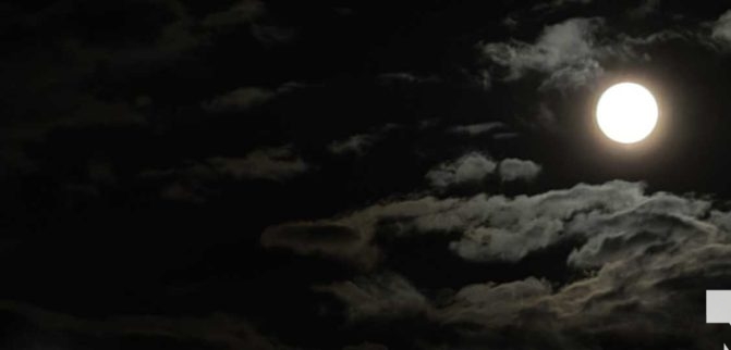 August 28, 2026 Lunar Moon4602