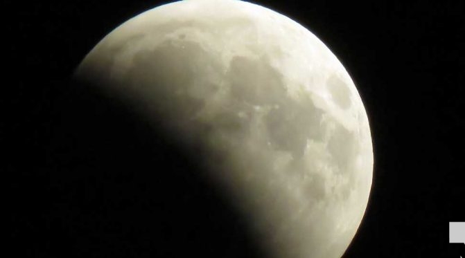 August 28, 2026 Lunar Moon4605