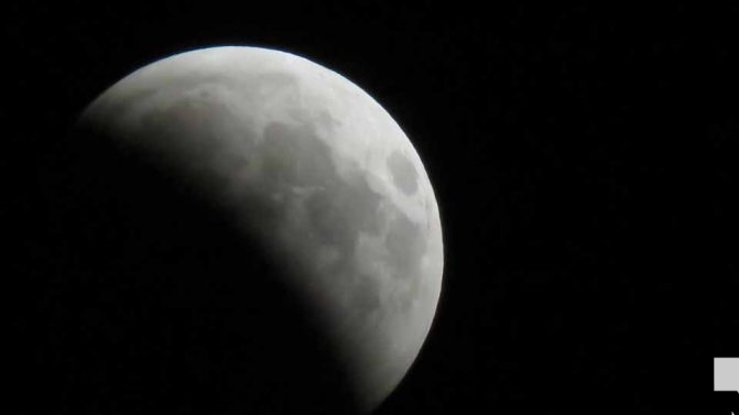 August 28, 2026 Lunar Moon4606
