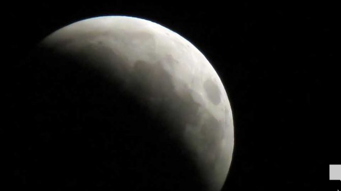 August 28, 2026 Lunar Moon4607