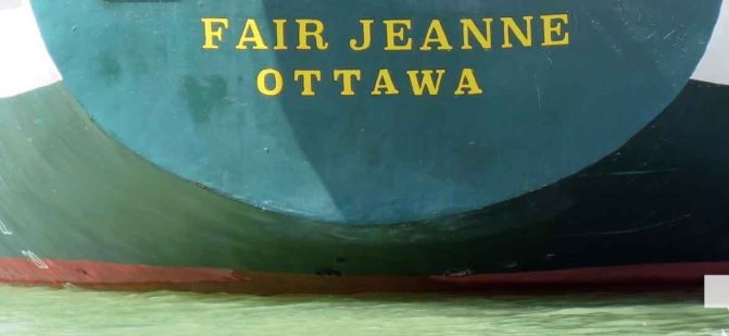 August 3, 2026 Fair Jeanne3588