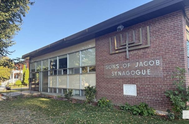 September 22, 2026 Belleville Shooting Sons of Jacob Synagogue 5455